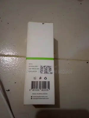 Cosmetic Product