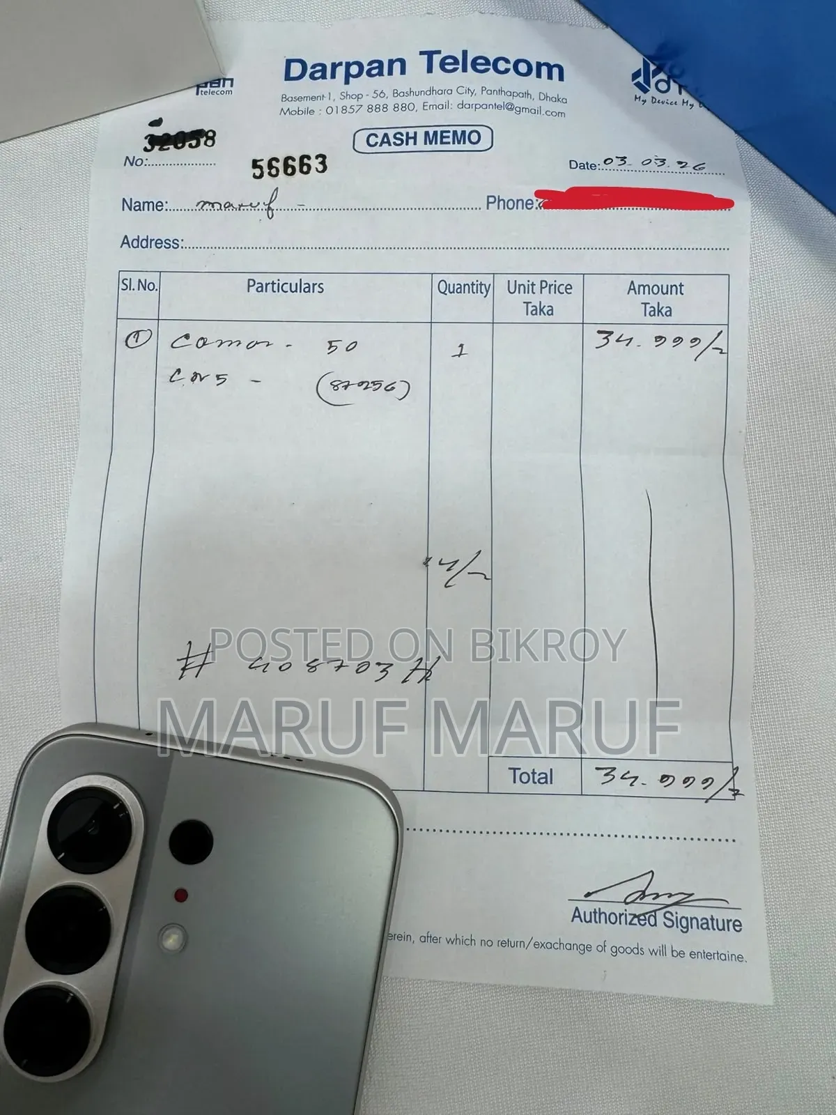 Tecno Camon 50 256 GB Gray