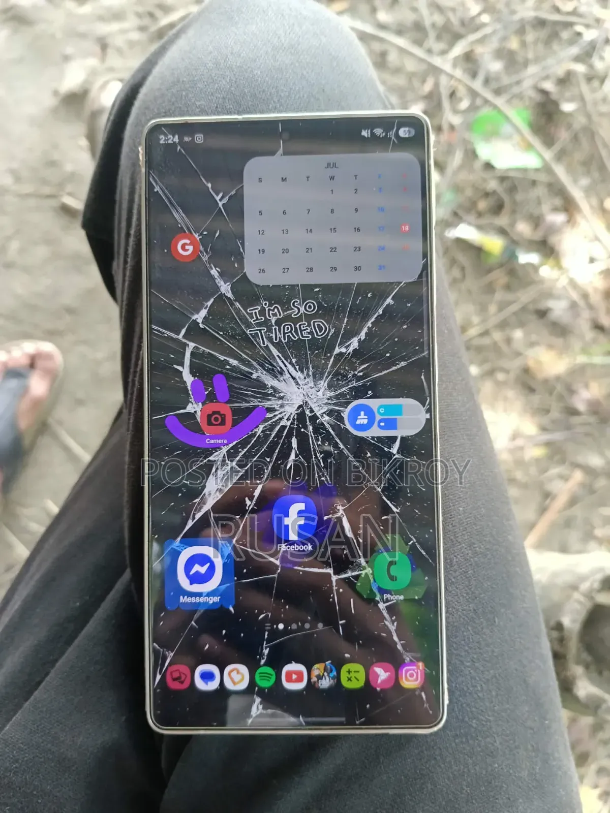 স্যামসাং গ্যালাক্সি এস২৫ আল্ট্রা ২৫৬ জিবি ধূসর