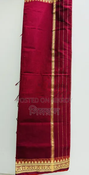 🔥অফার, 🔥অফার