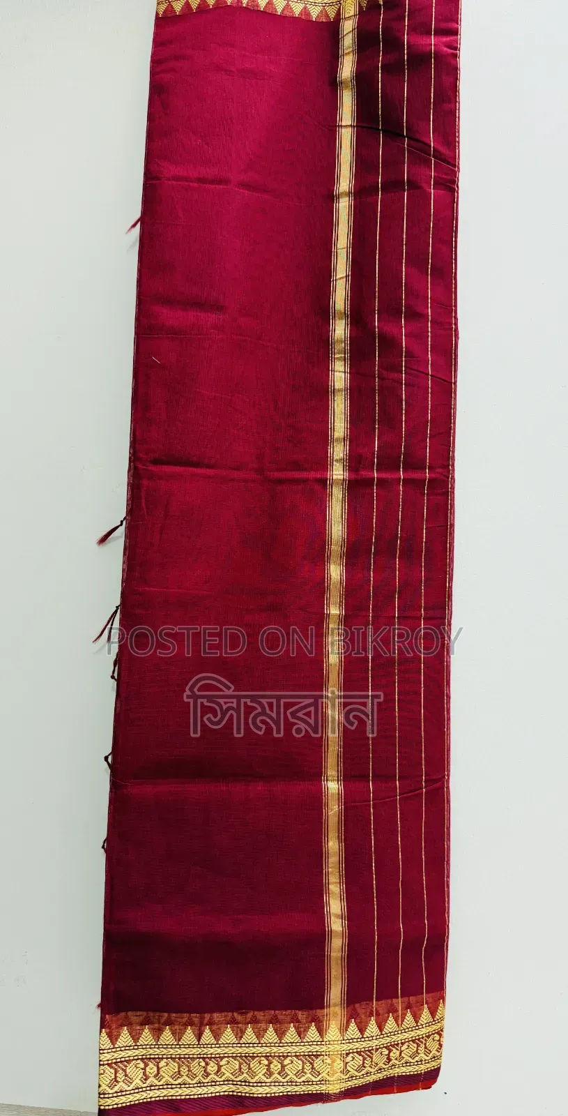 🔥অফার, 🔥অফার