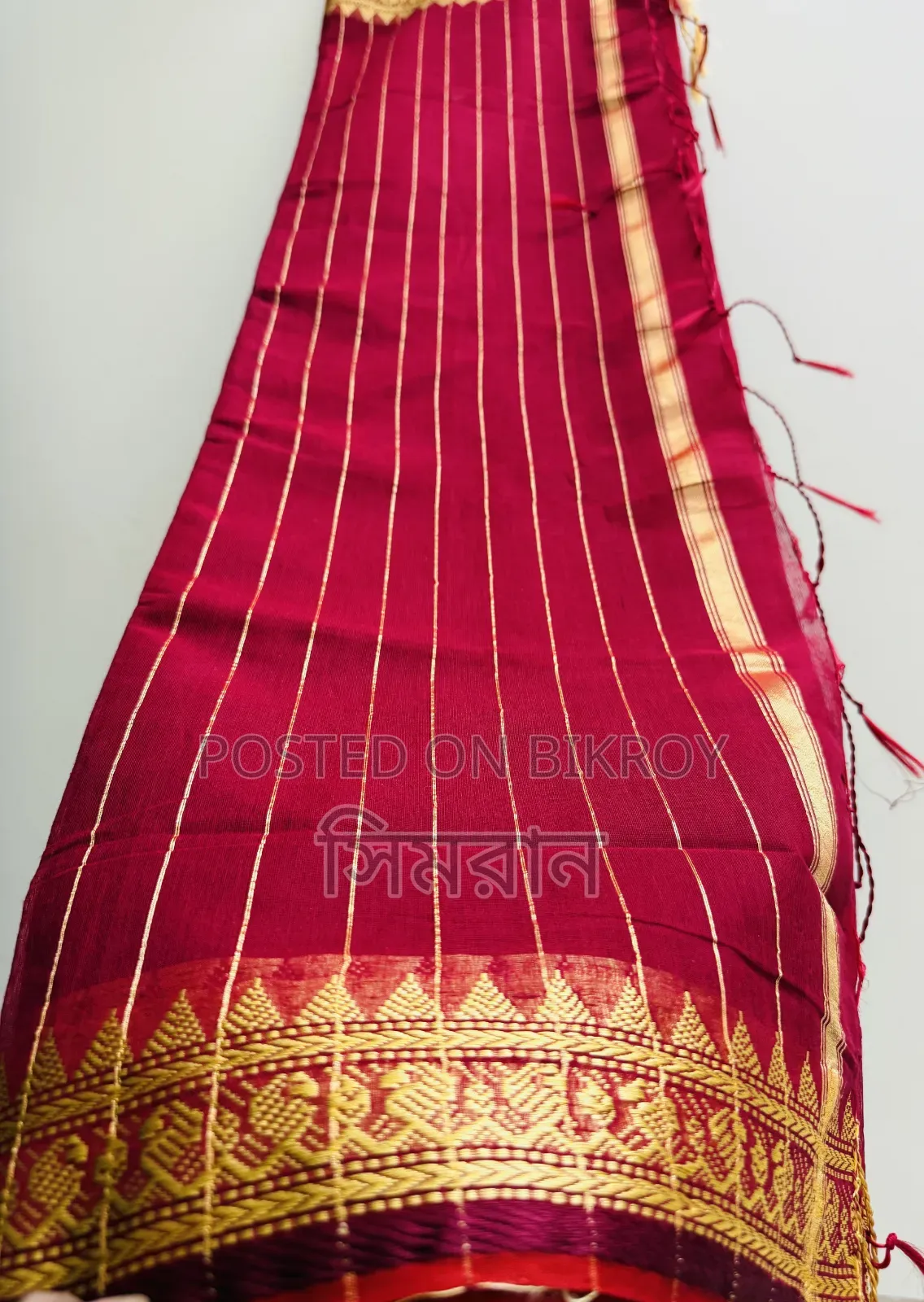 🔥অফার, 🔥অফার