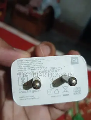 Used Charger