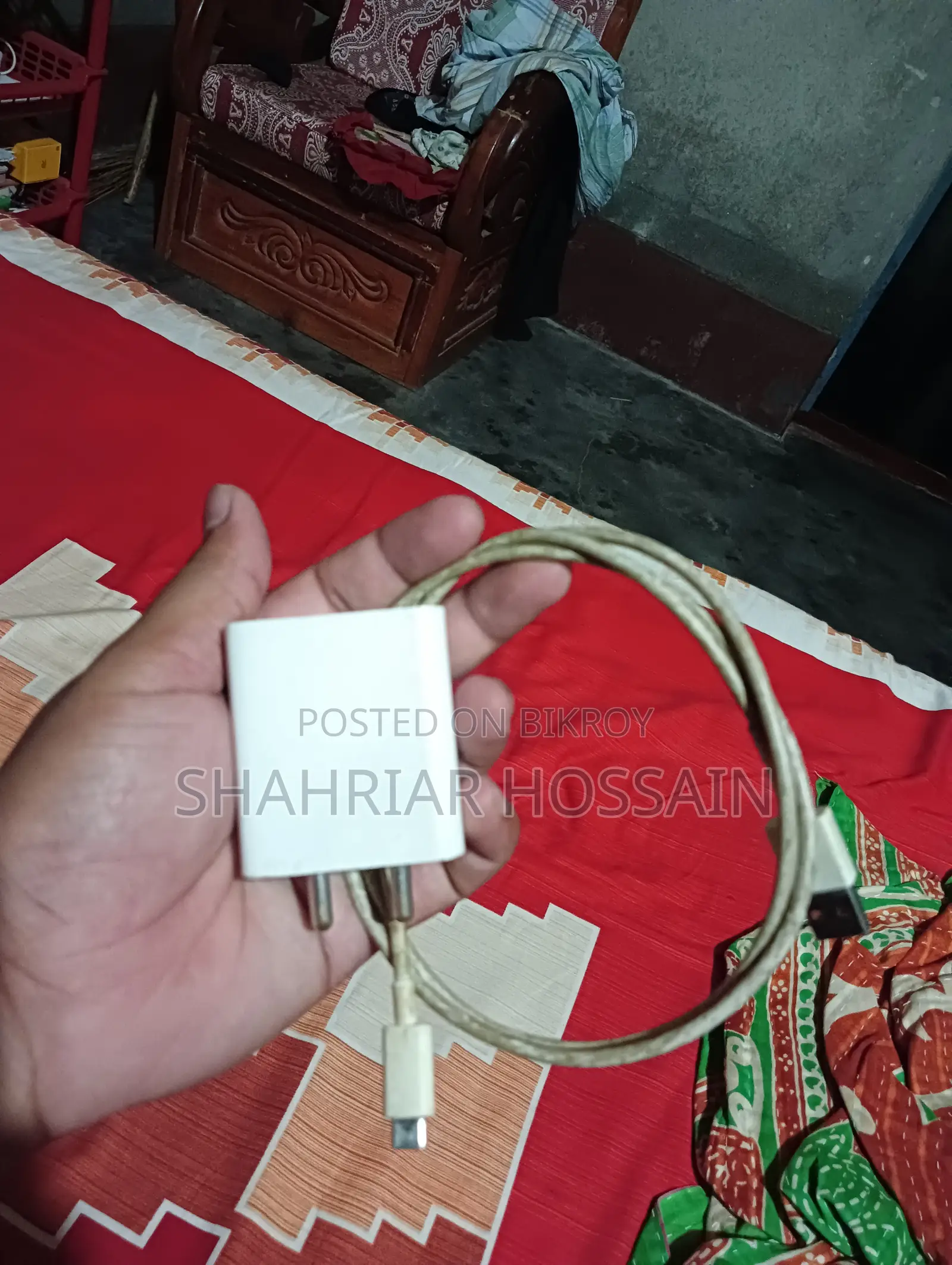 Used Charger