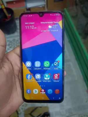 স্যামসাং গ্যালাক্সি এম৩১ ১২৮ জিবি ব্লু