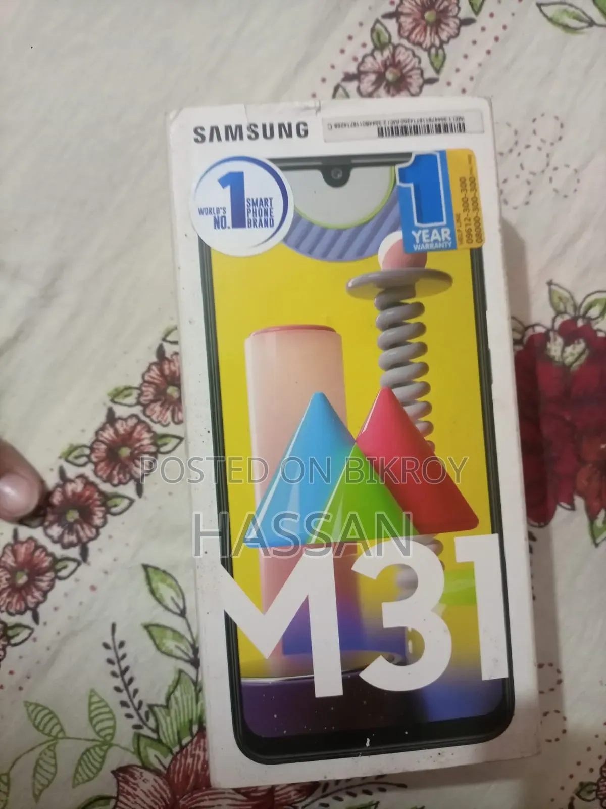 স্যামসাং গ্যালাক্সি এম৩১ ১২৮ জিবি ব্লু