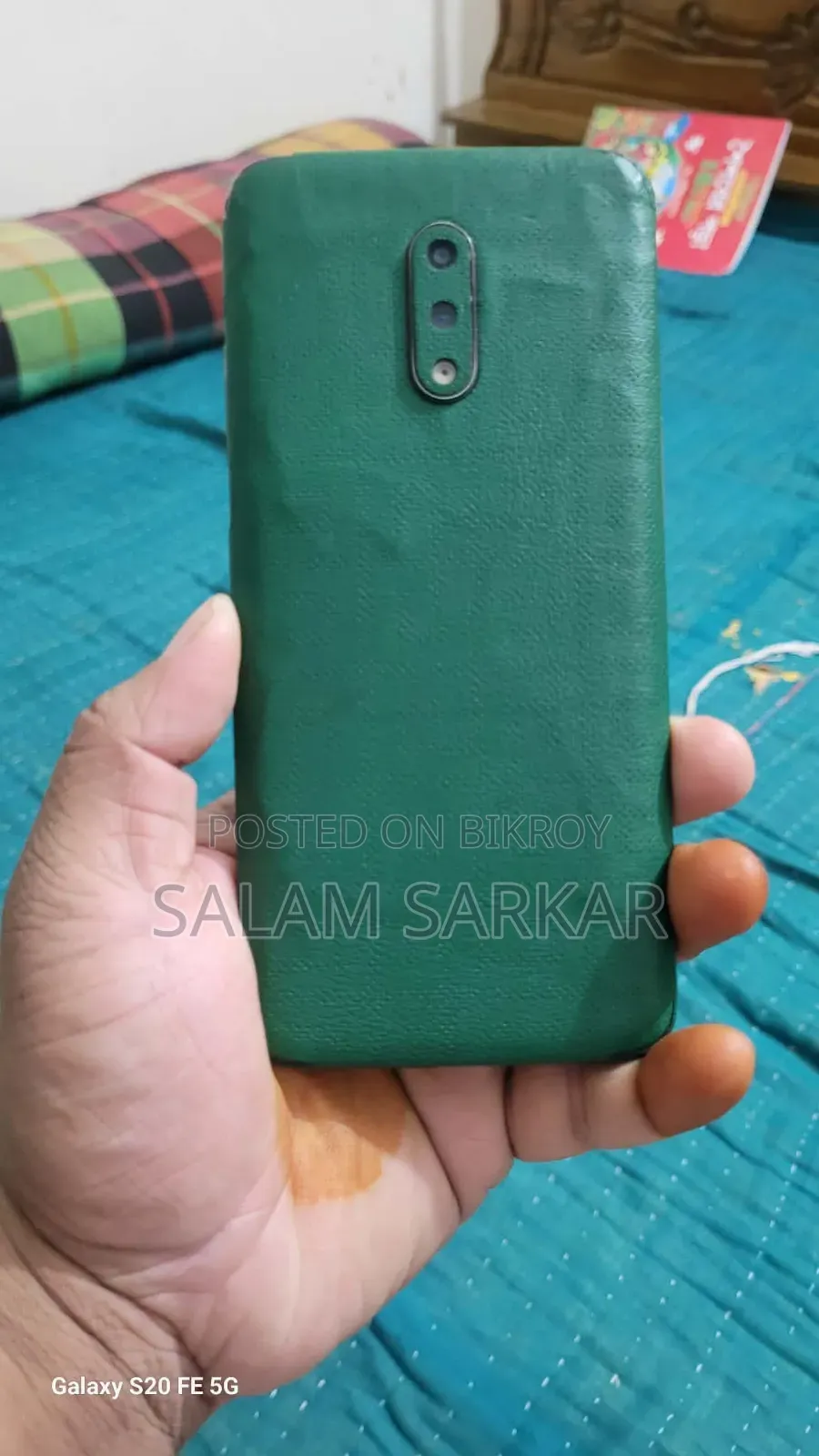 ওয়ানপ্লাস ৭ ২৫৬ জিবি ব্ল্যাক