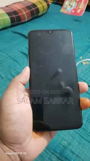ওয়ানপ্লাস ৭ ২৫৬ জিবি ব্ল্যাক