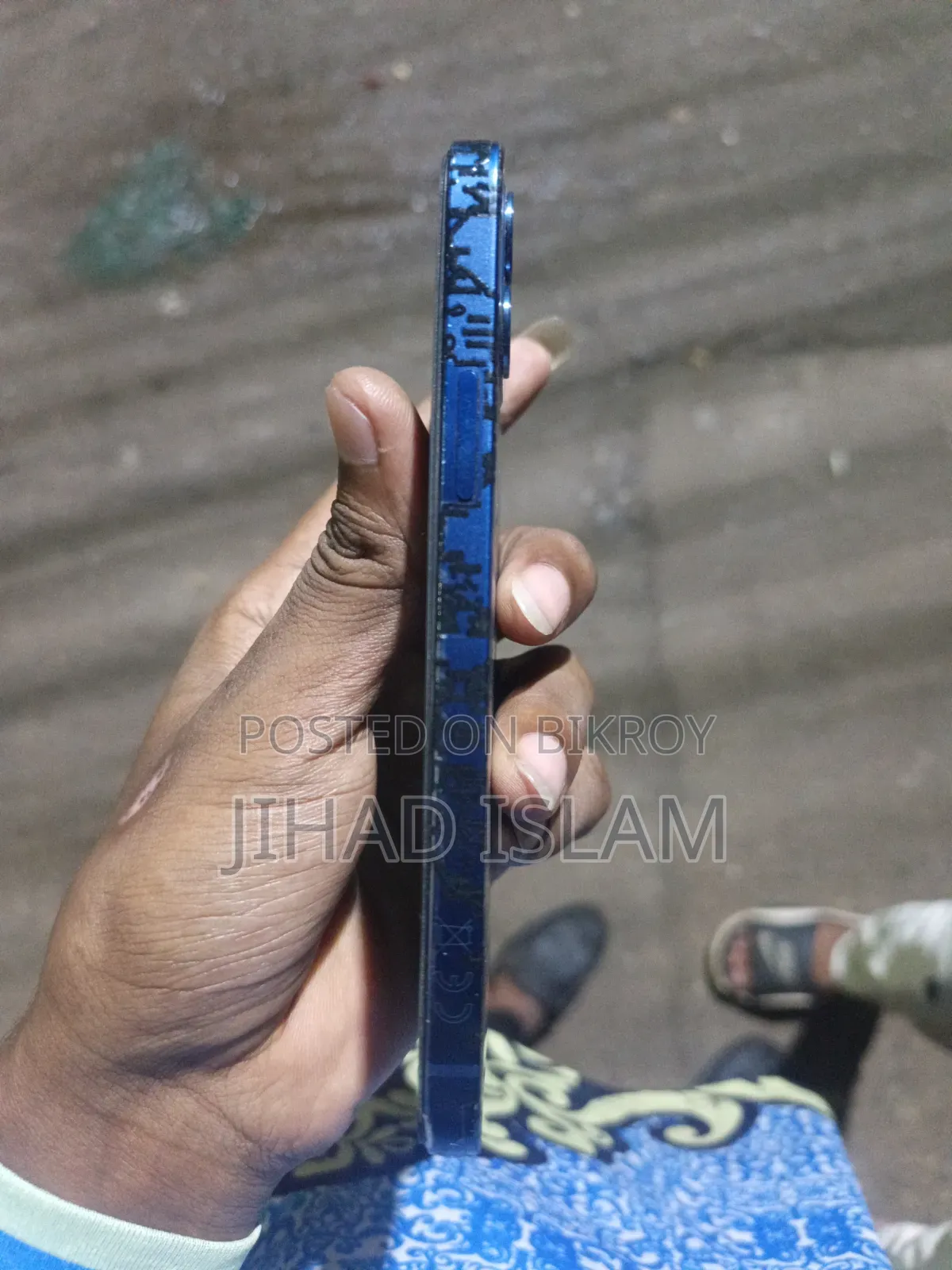 অ্যাপল আইফোন ১২ ১২৮ জিবি নীল