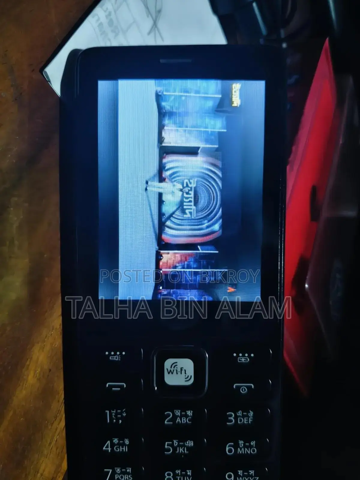Itel it1410 Black