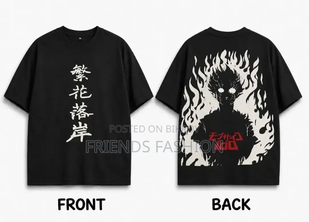 Premium Quality T-Shirt