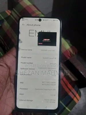 Huawei Nova 9 SE 128 GB Gray