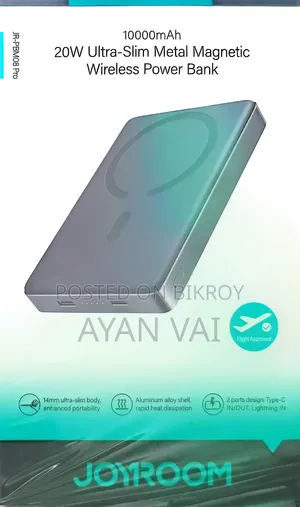 Brand New Joyroom Wireless Powerbank