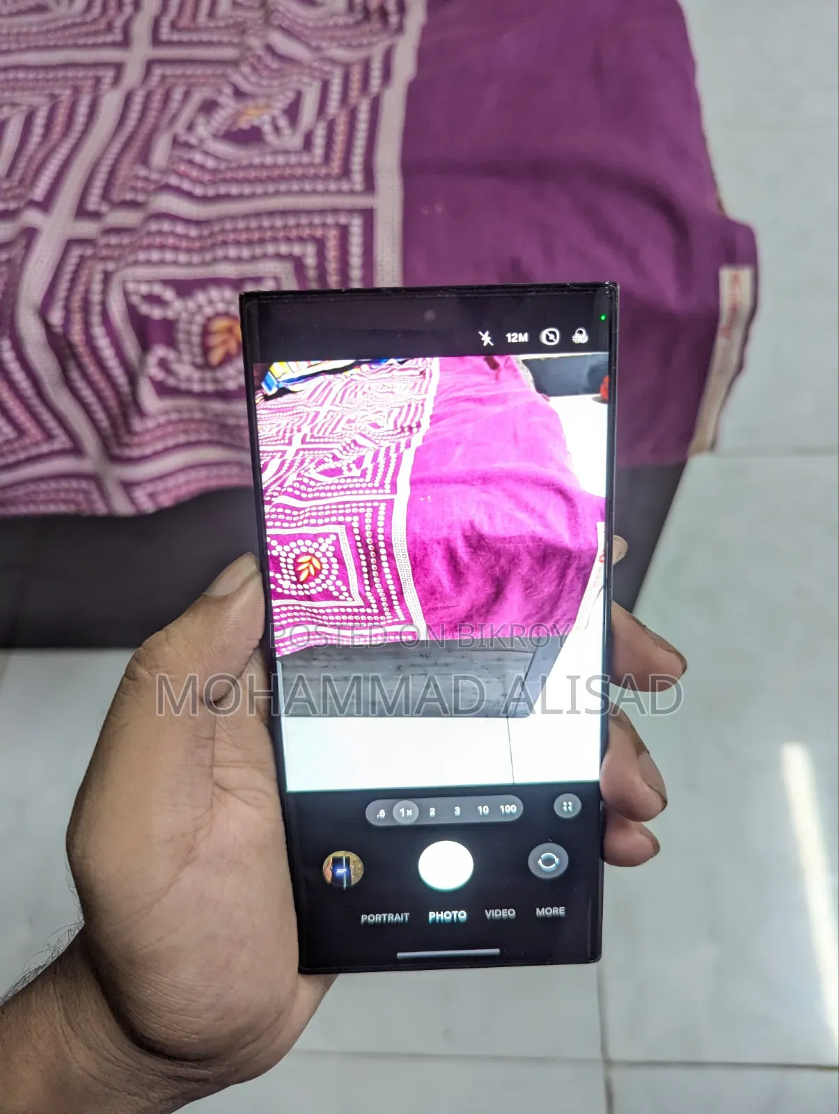 Samsung Galaxy S23 Ultra 256 GB Red