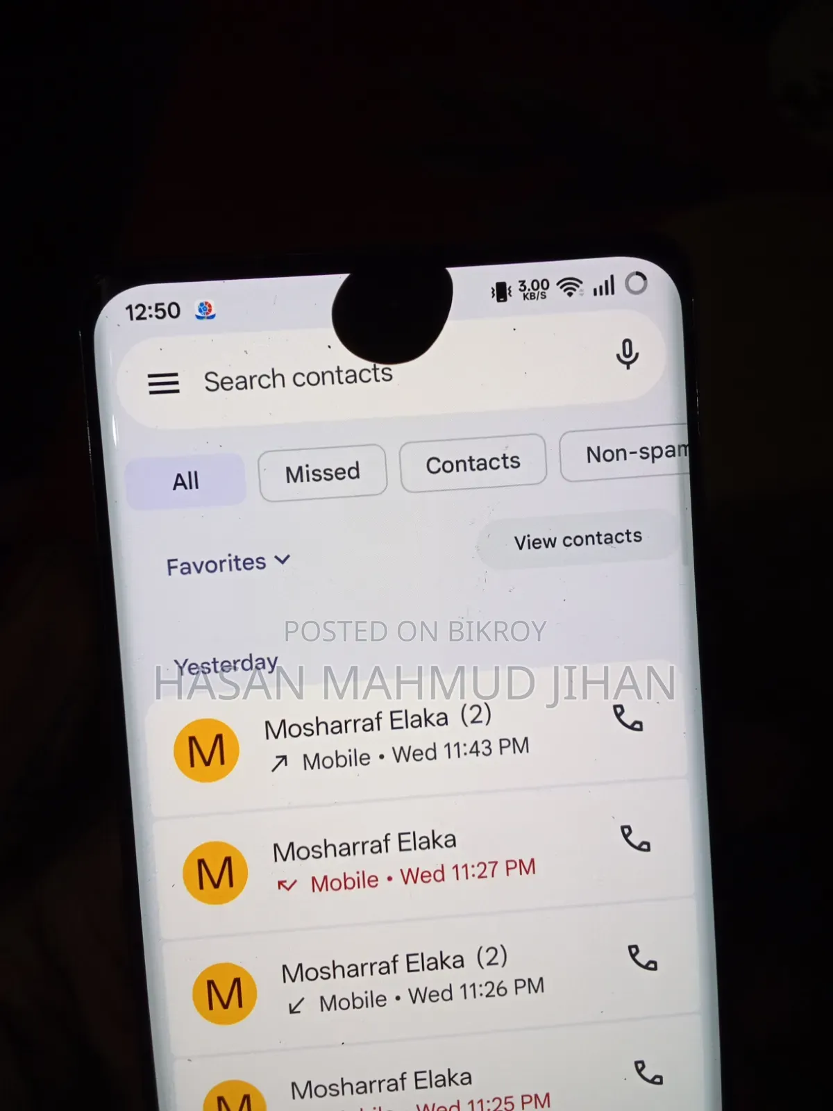 Oppo F27 Pro+ ২৫৬ জিবি নীল