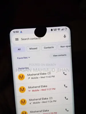 Oppo F27 Pro+ ২৫৬ জিবি নীল