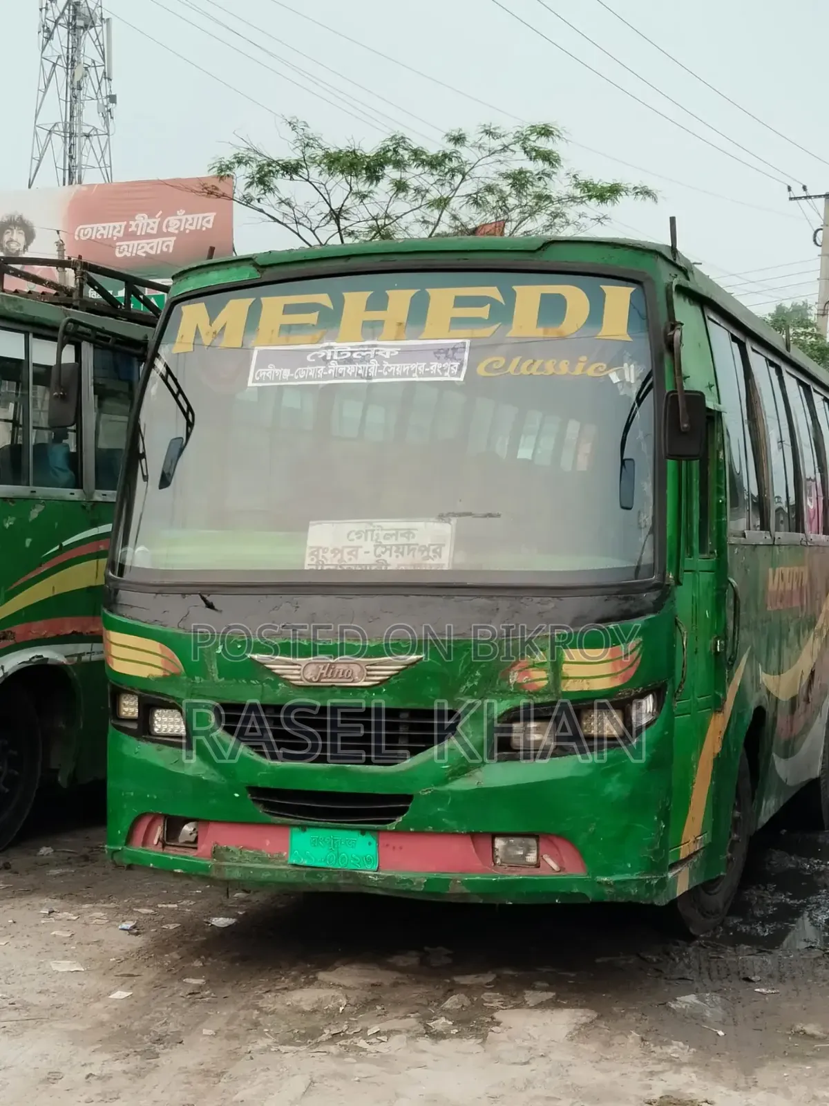 Hino Dutro 2014 Green