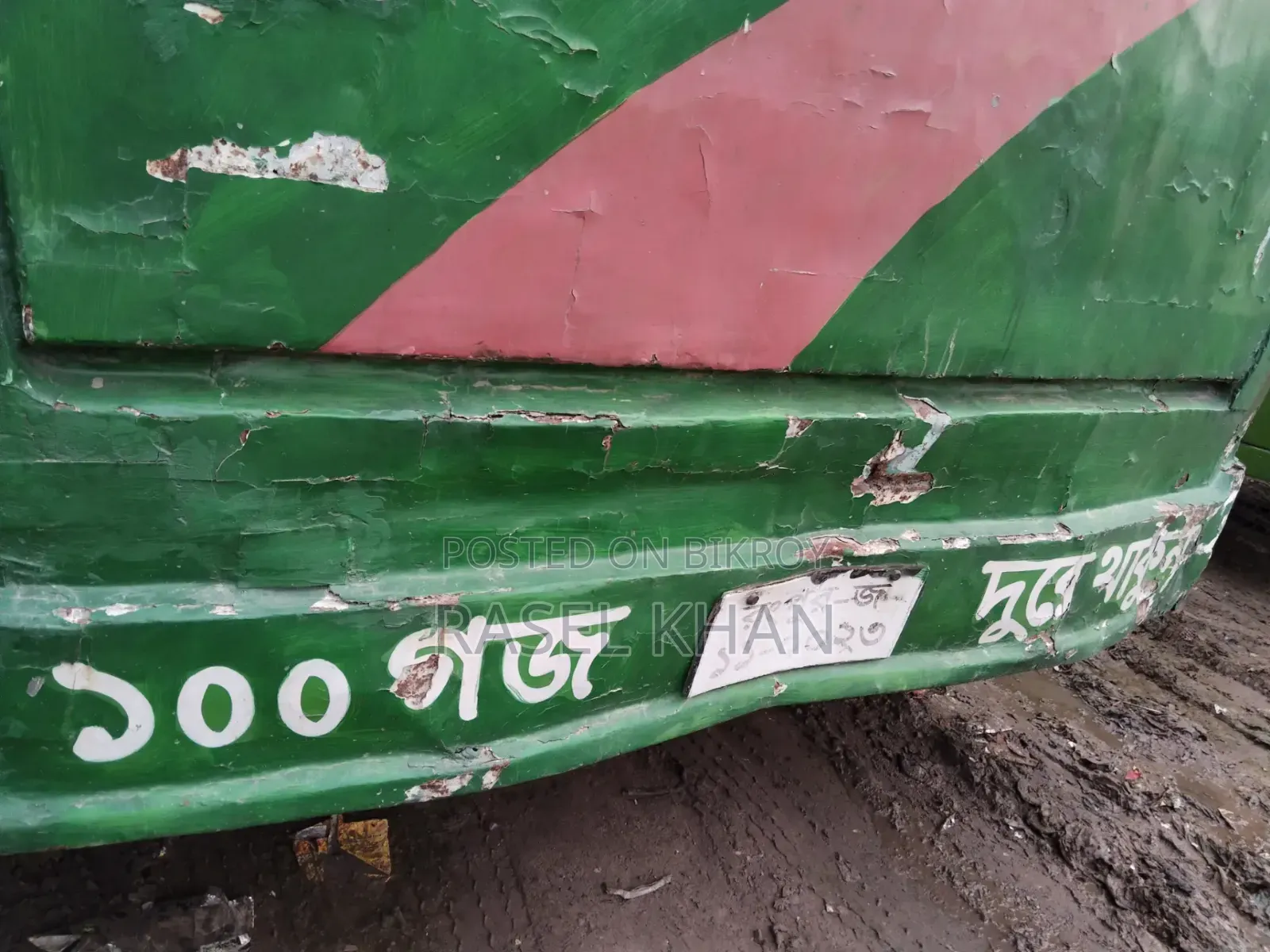 Hino Dutro 2014 Green