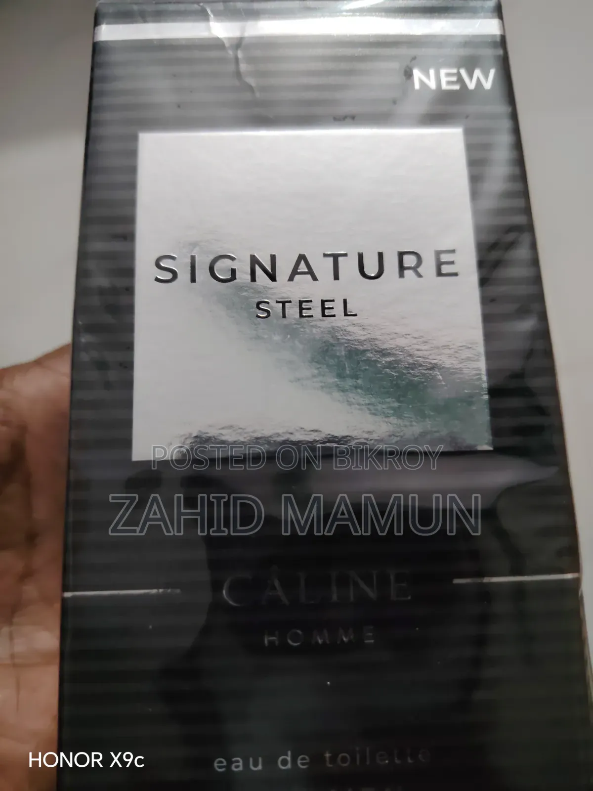 বিদেশ থেকে আনা পারফিউম