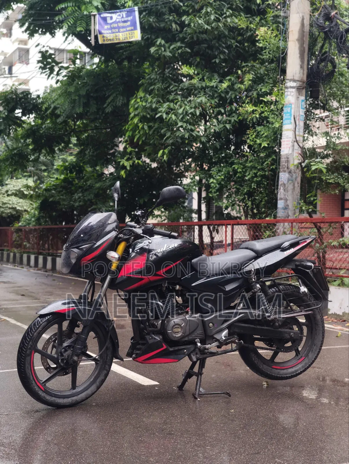 Bajaj Pulsar 150 2019 Black