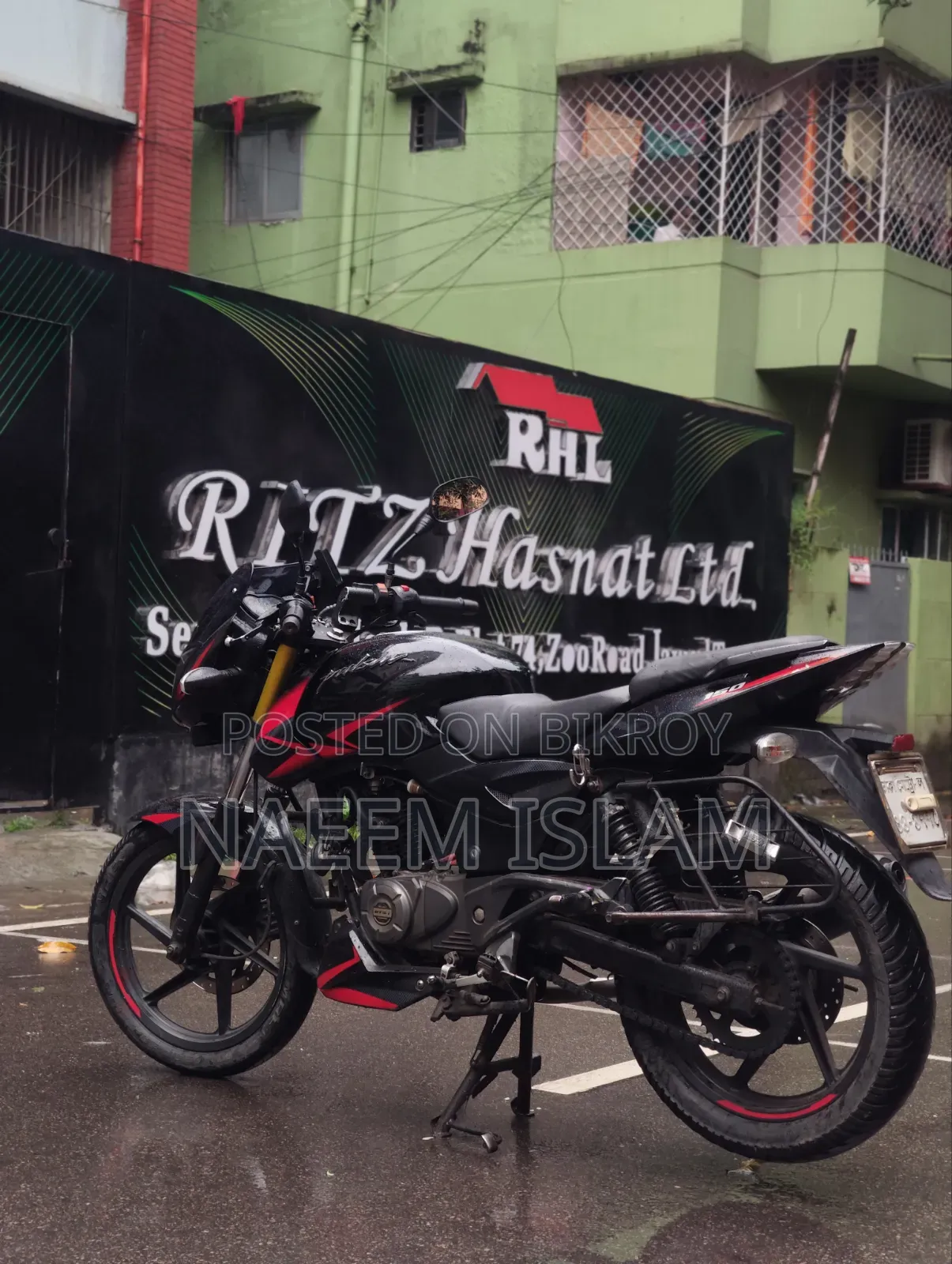 Bajaj Pulsar 150 2019 Black