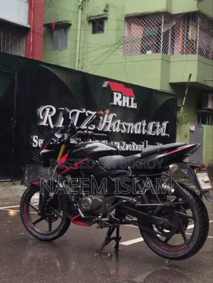 Bajaj Pulsar 150 2019 Black