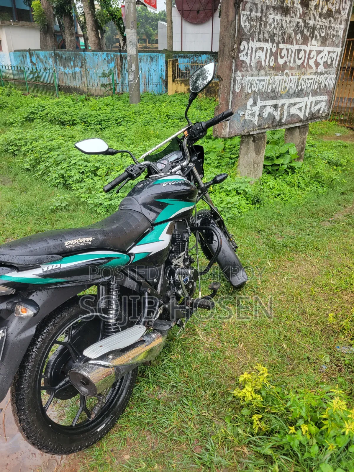 Bajaj Discover 110 2022 Black