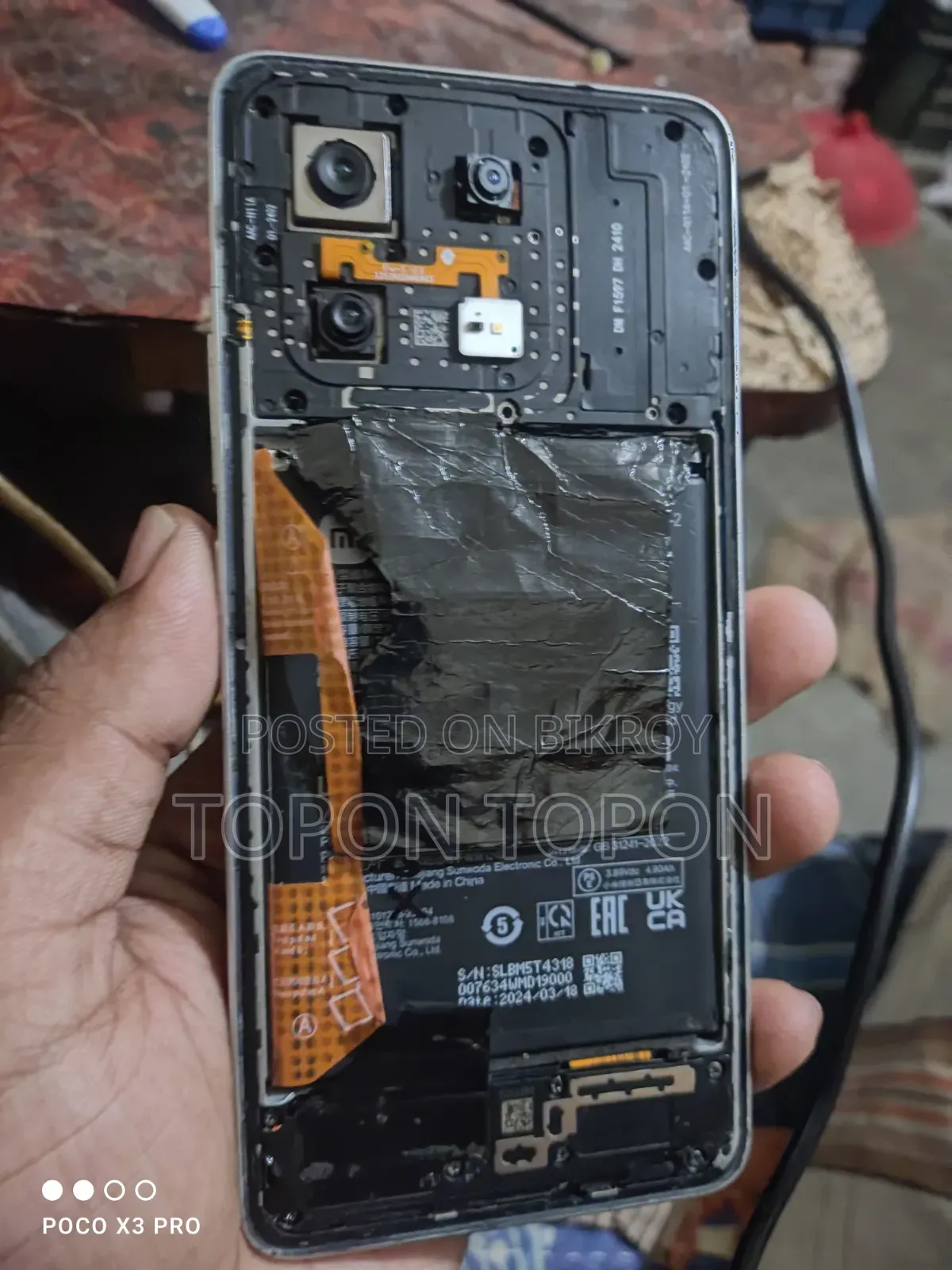 Xiaomi Poco X6 Pro 256 GB Green