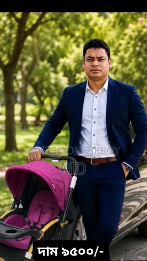 C3 Baby Stroller for Sale | Imported. 1 Month Used Excellent Condition