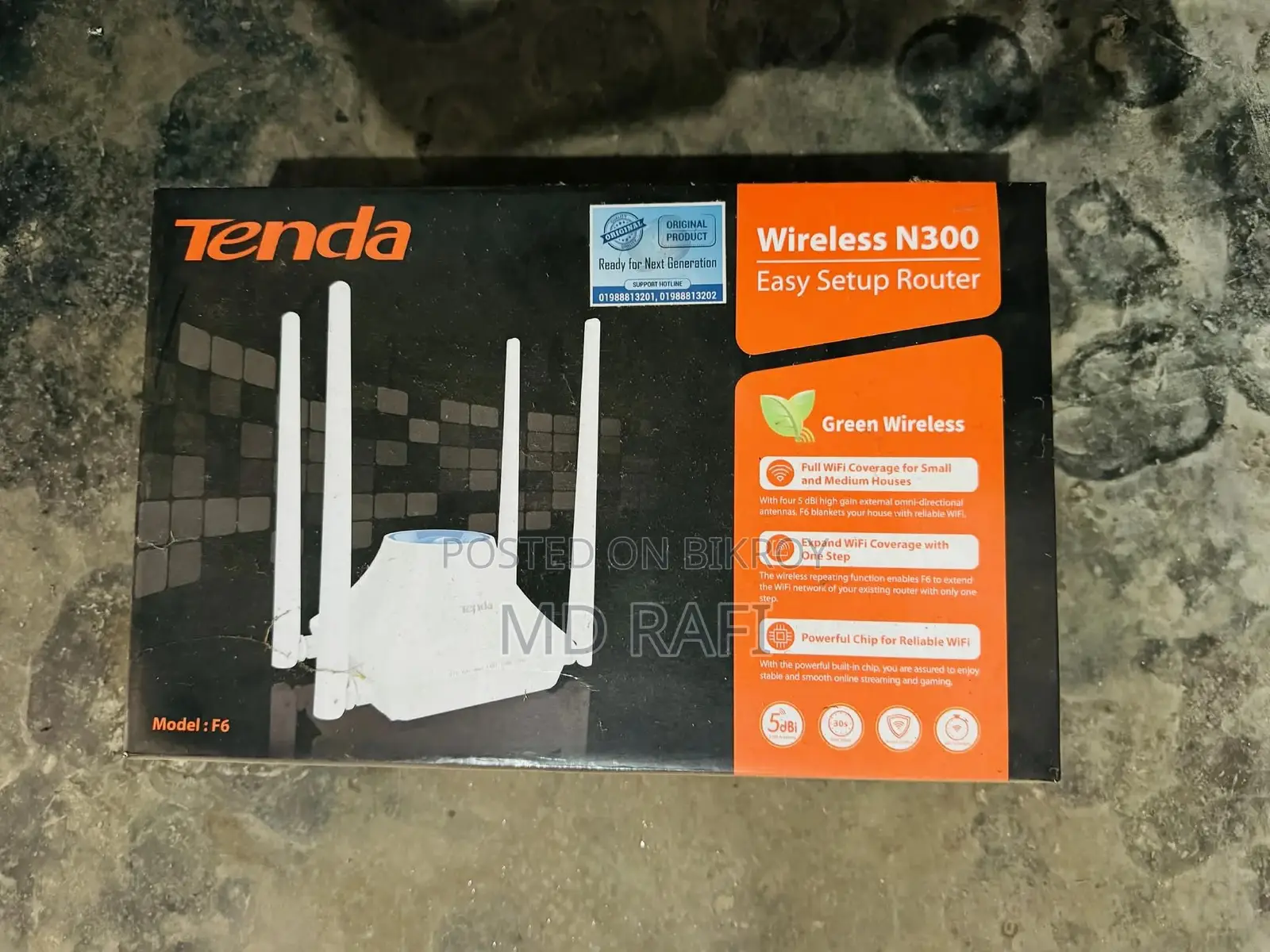 Tenda Rauter