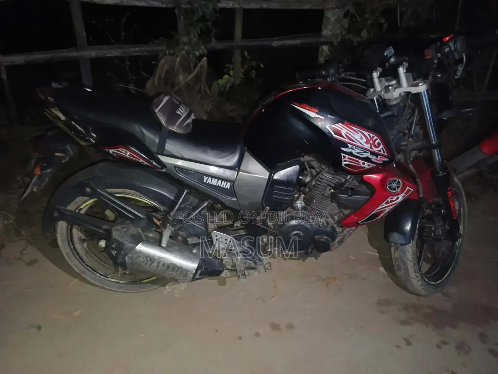 Yamaha FZ 2015 Red