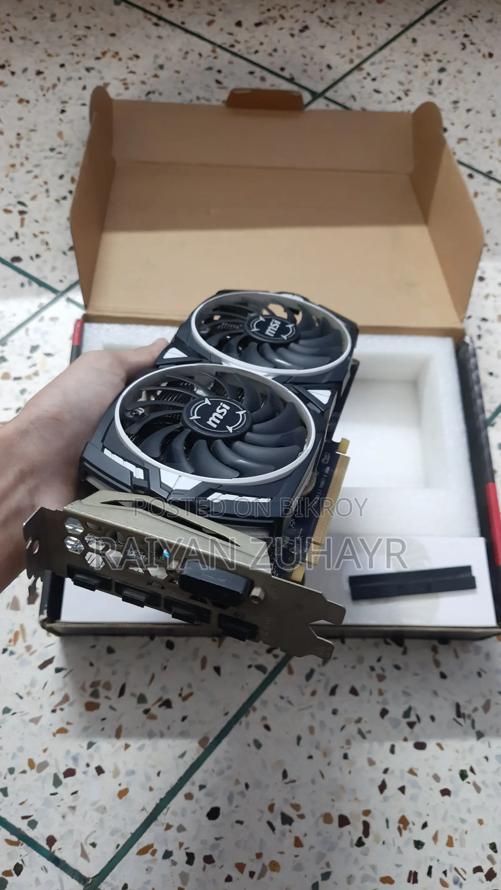MSI Armor RX 570 8GB OC