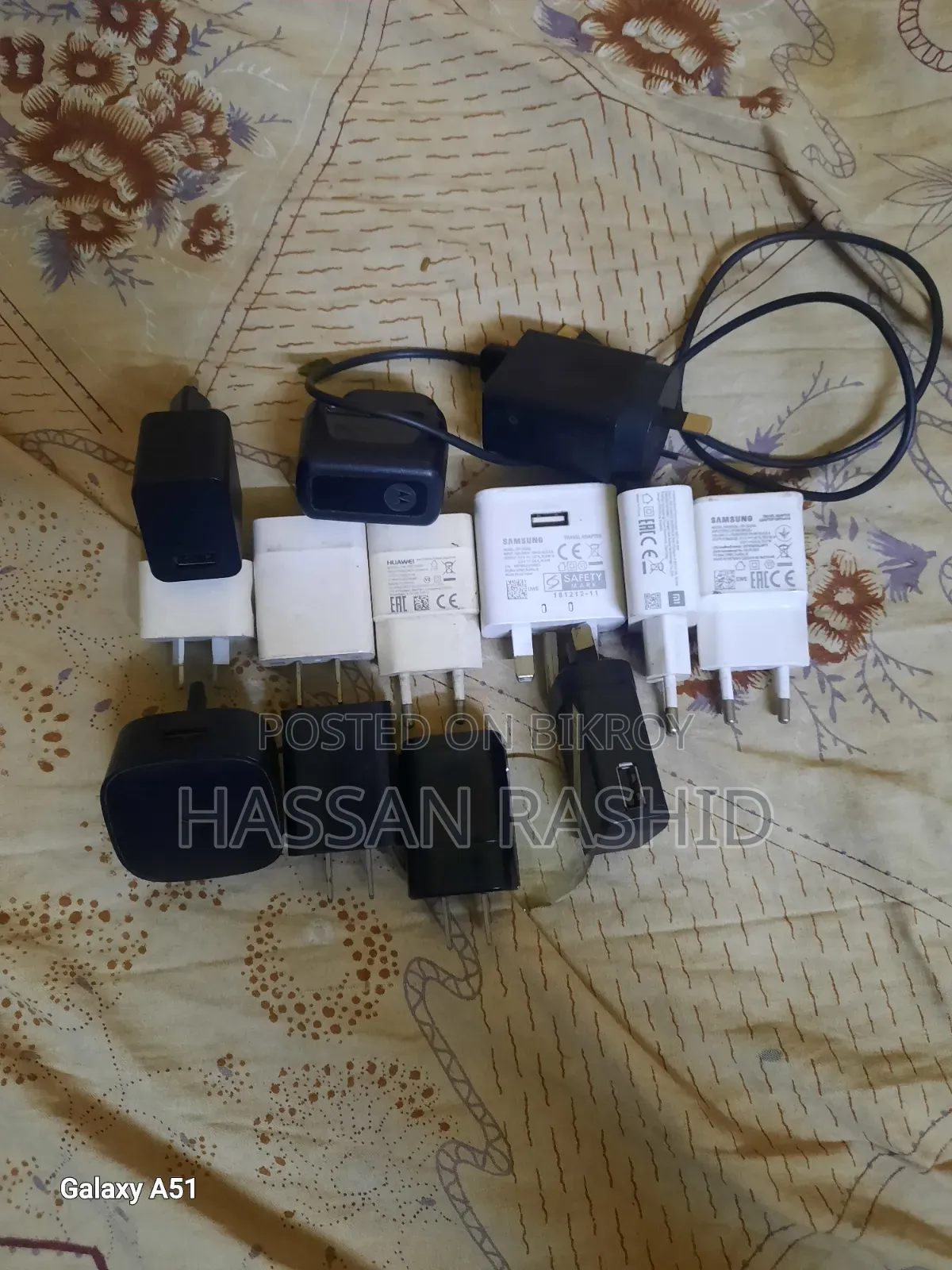 হাই এন্ড অ্যাডাপ্টারস ফর সেল