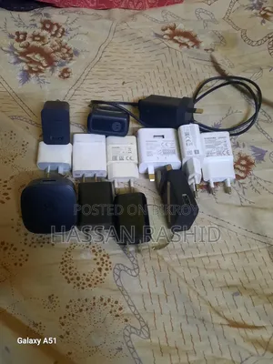 হাই এন্ড অ্যাডাপ্টারস ফর সেল