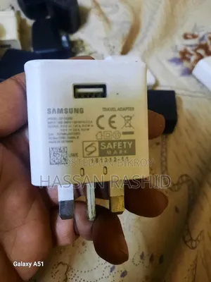 হাই এন্ড অ্যাডাপ্টারস ফর সেল