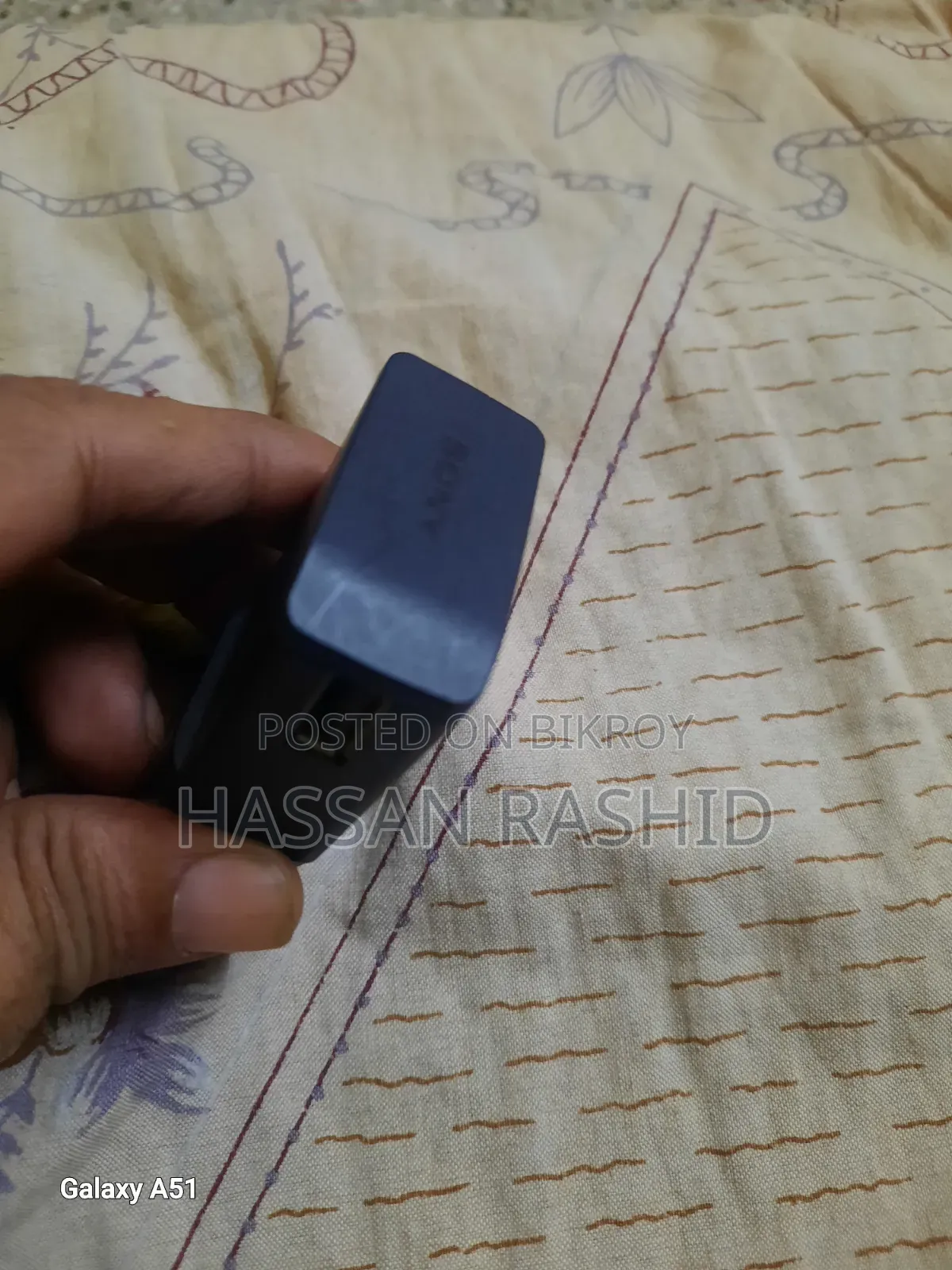 হাই এন্ড অ্যাডাপ্টারস ফর সেল