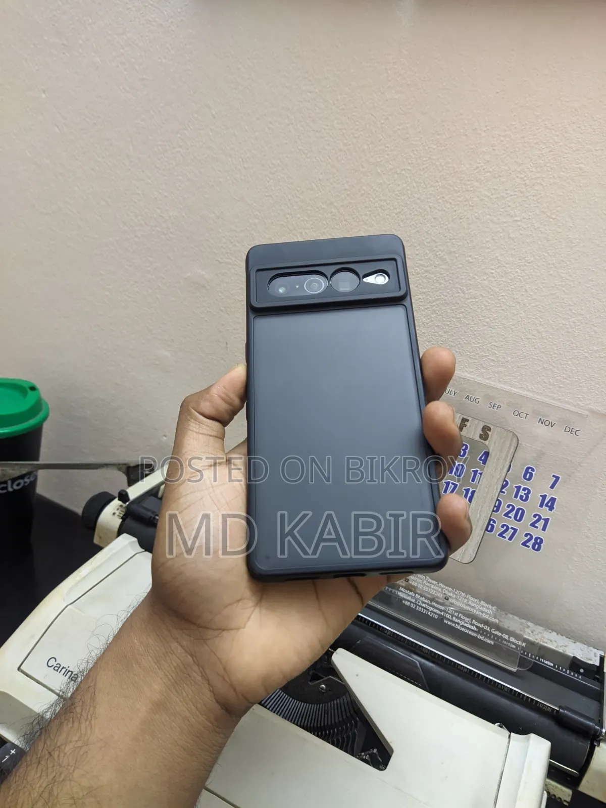 গুগল পিক্সেল ৭ প্রো ১২৮ জিবি ব্ল্যাক