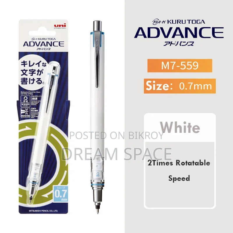 Uni Kuru Toga Advance Auto-Rotating Mechanical Pencil (Made in Japan)