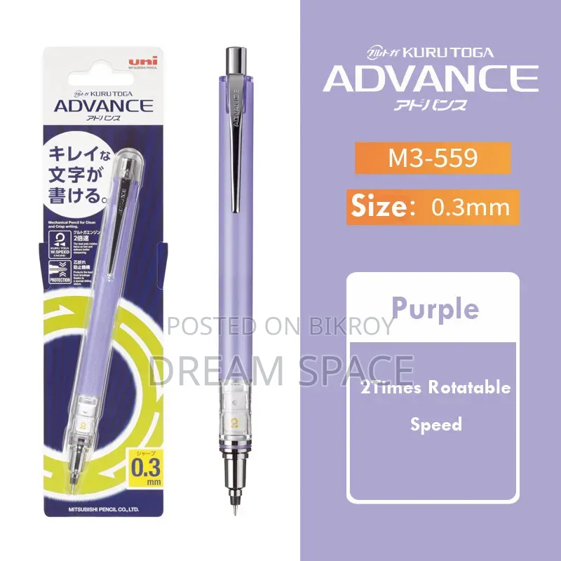 Uni Kuru Toga Advance Auto-Rotating Mechanical Pencil (Made in Japan)
