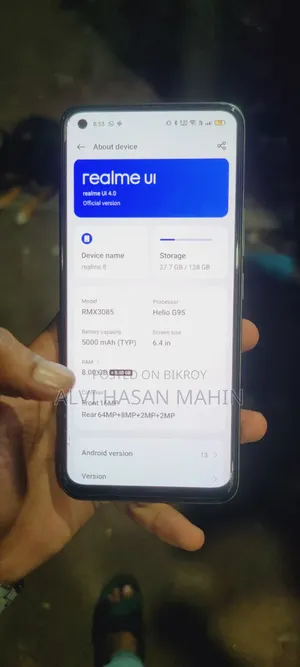 রিয়েলমি ৮ ৫জি ১২৮ জিবি ব্ল্যাক
