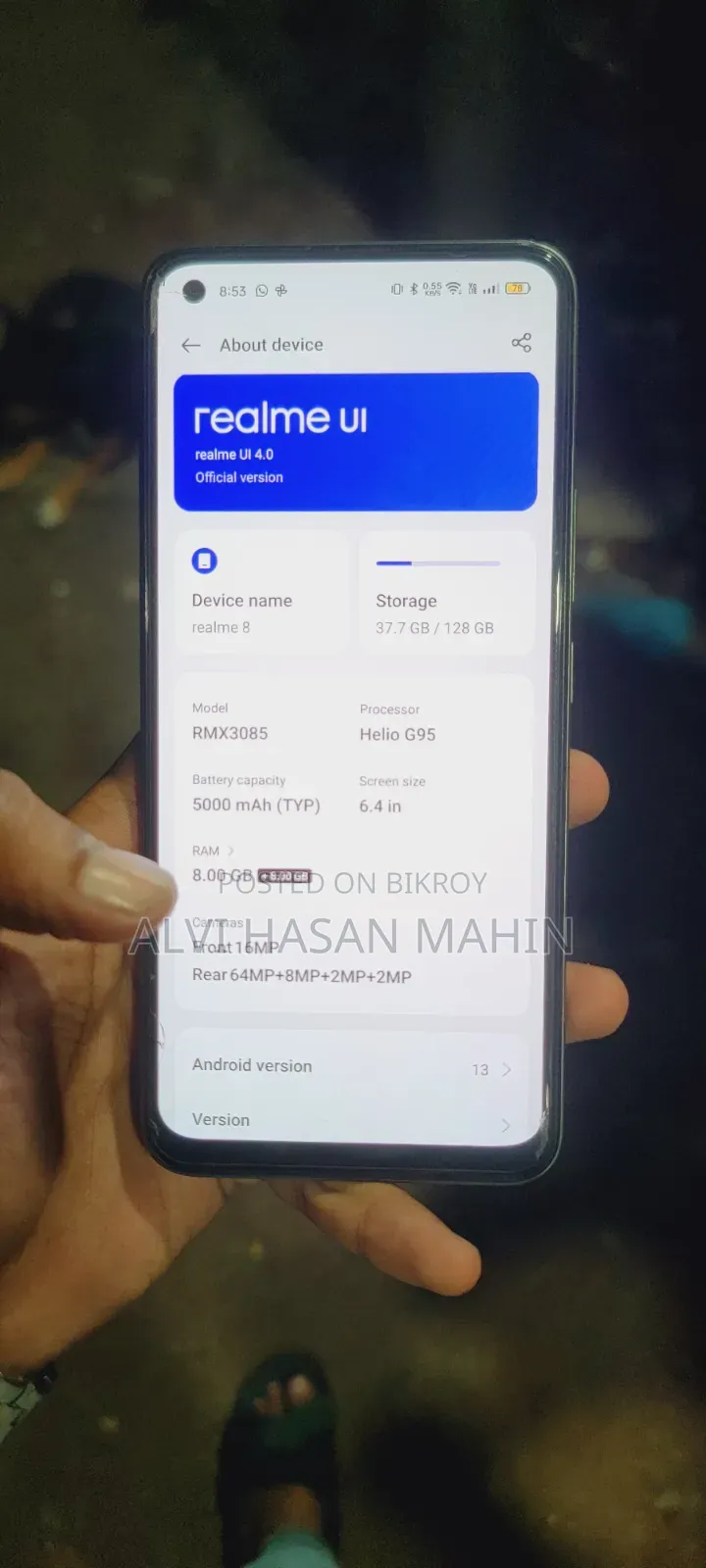 রিয়েলমি ৮ ৫জি ১২৮ জিবি ব্ল্যাক