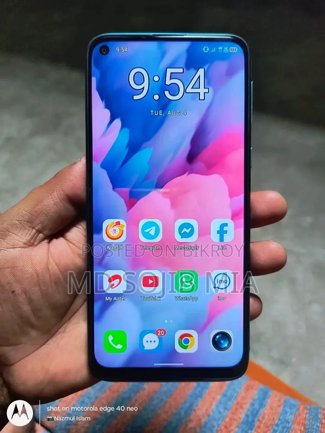 Walton Primo R8 64 GB Gray