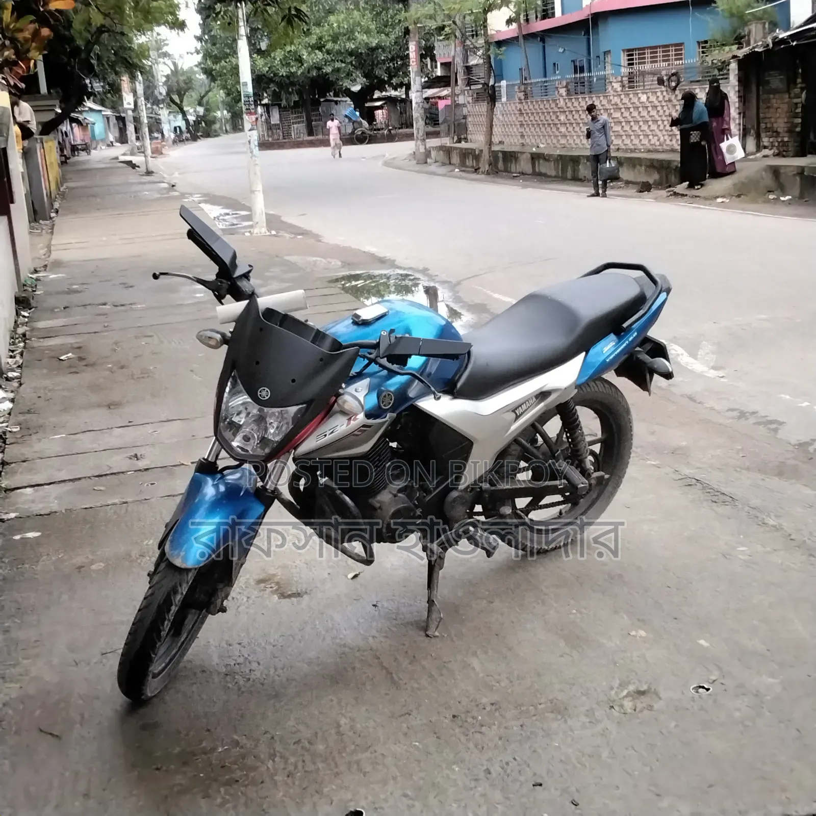 Yamaha YZF-R 2015