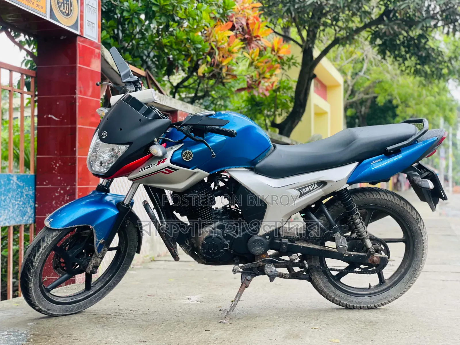 Yamaha YZF-R 2015