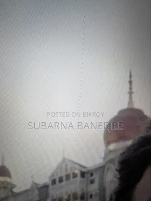 ল্যাপটপ ১৬ জিবি ইন্টেল কোর আই৫ এসএসডি ২৫৬ জিবি