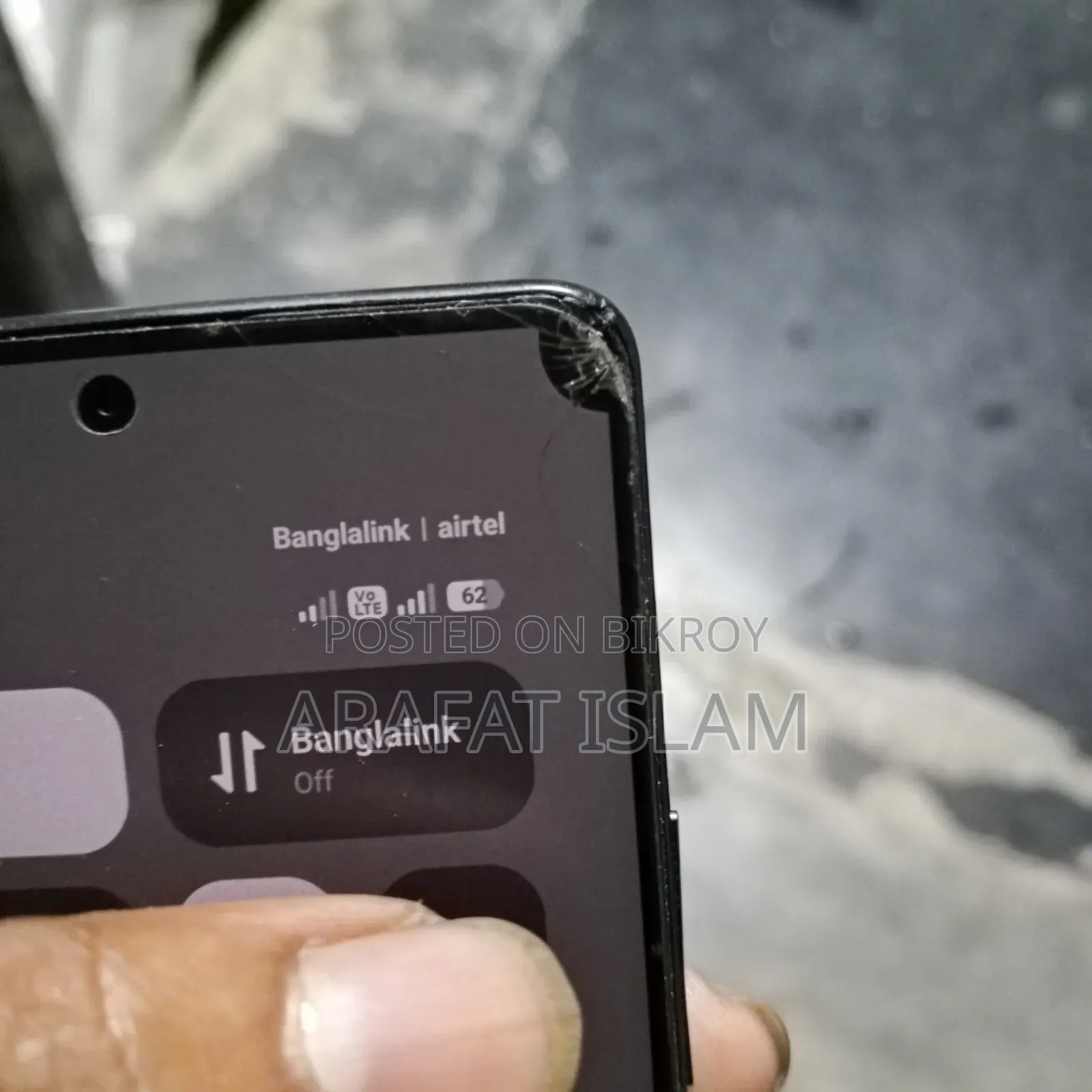 শাওমি রেডমি নোট ১৪ প্রো ৫জি ২৫৬ জিবি কালো