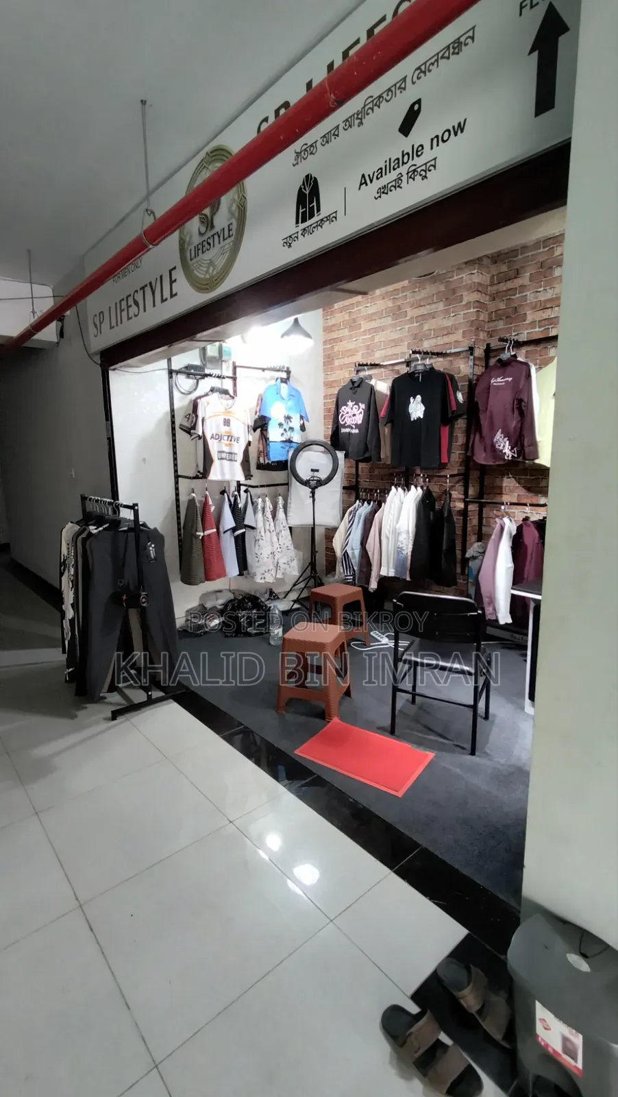 110 Square Feet Shop for Rent at Low Price in Dhaka Mirpur 1