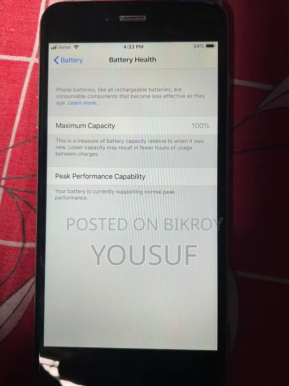 অ্যাপল আইফোন ৬ প্লাস ৬৪ জিবি সিলভার