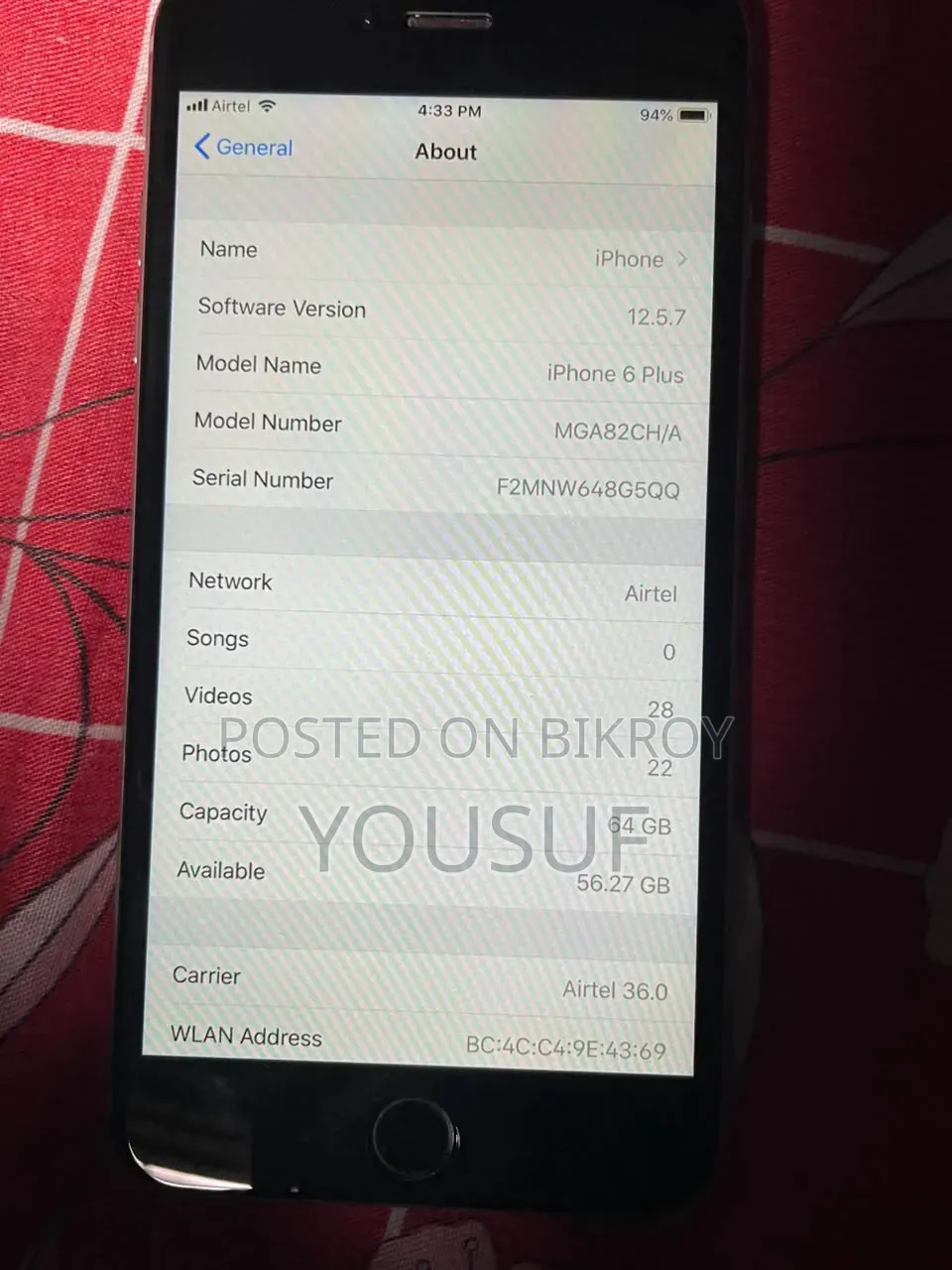 অ্যাপল আইফোন ৬ প্লাস ৬৪ জিবি সিলভার