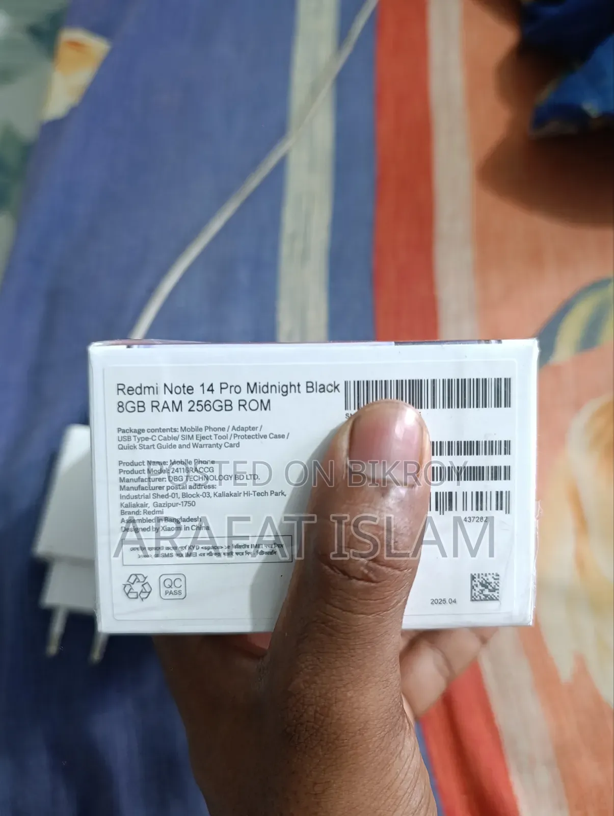 শাওমি রেডমি নোট ১৪ প্রো ৫জি ২৫৬ জিবি কালো